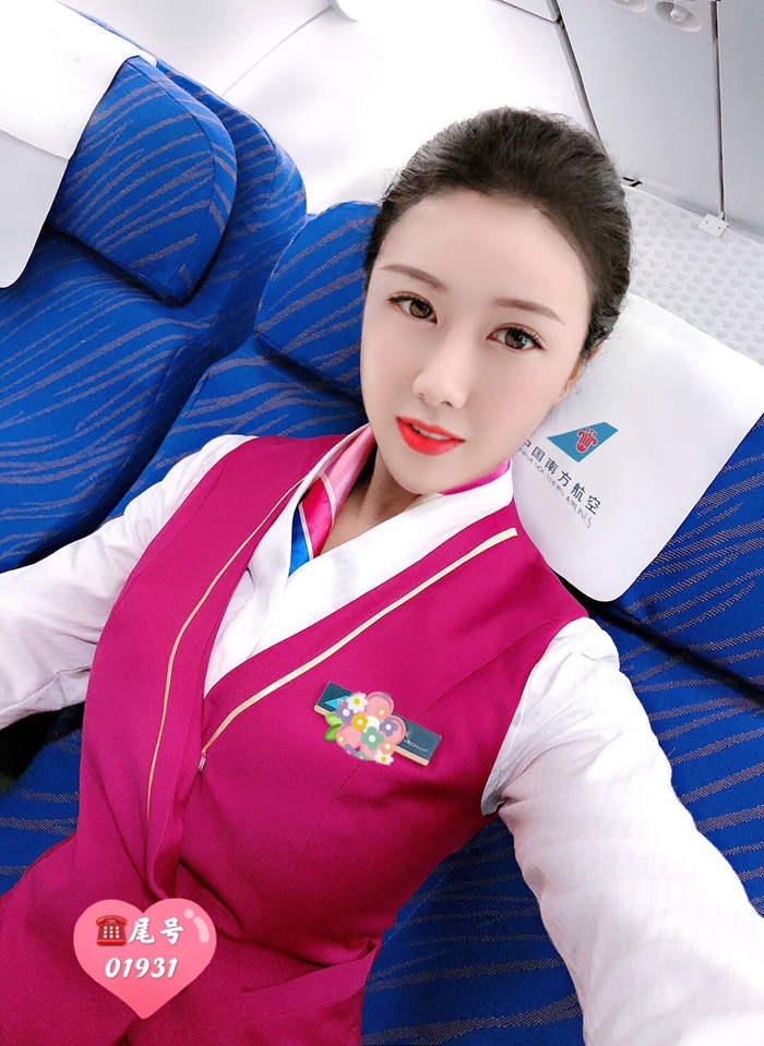 新加坡外围预约